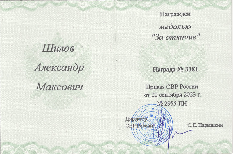 IMGU_21754.jpg IMGU_21754.jpg