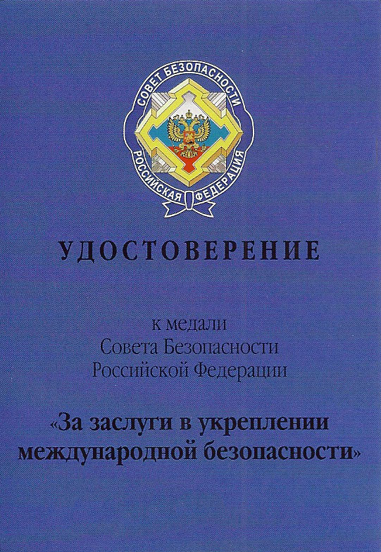 ud12119.jpg ud12119.jpg