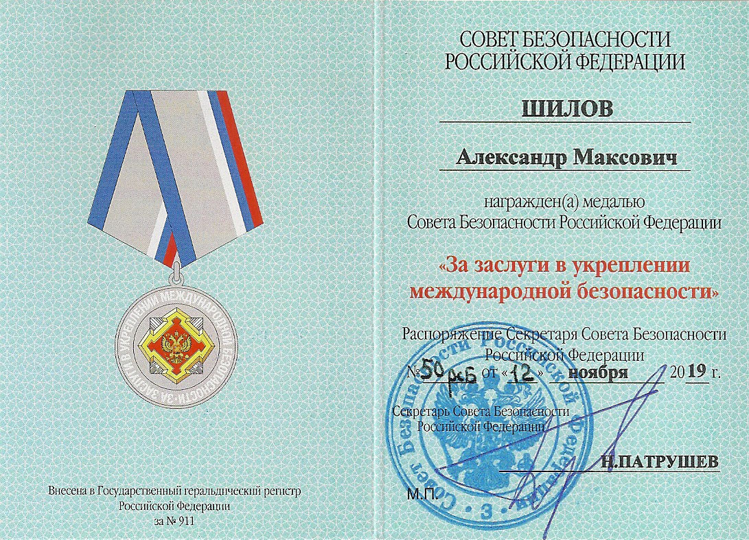 ud22119.jpg ud22119.jpg